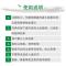 50斤生石灰粉猪圈屠宰场鱼虾蟹养殖消毒刷树刷墙净化水质干燥剂 50斤快递