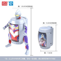 灵动创想(LDCX)奥特胶囊 罗索奥特曼(烈火形态)ATM0404