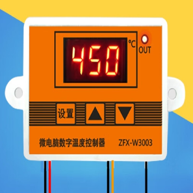 微电脑数字智能温控器
