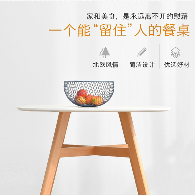 欧宝美时尚简约洽谈桌椅组合接待桌椅小圆桌子简约休闲餐桌椅1桌4椅高清大图
