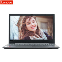 联想(Lenovo)扬天商用V330-15 15英寸笔记本电脑(I5-8250U 4G 256G固 2G独显 W10H)