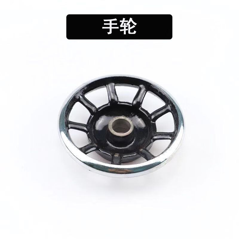8700平车针杆 根