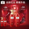 红吕洗护套装 Ryo/吕修护损柔顺亮泽改善毛躁洗发水400ml+护发乳400ml