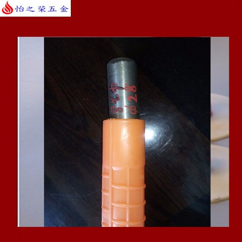 路面地坪混凝土伸缩缝传力杆套管套筒砼道路铁路预埋塑料管塑料套图片