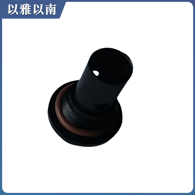 以雅以南 蓄电池密封盖 黑色 个高清大图