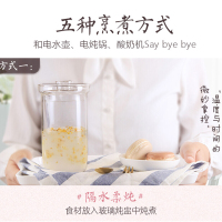 苏泊尔 (SUPOR) SW-15YT08A 养生壶家用玻璃全自动加厚煮茶煮茶器多功能花茶壶小型养身