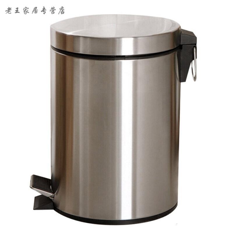 不锈钢垃圾桶欧式家用客厅卧室厨房卫生间大号带盖脚踏式生活日用居家创意