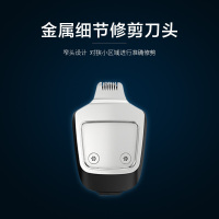 [多种刀头 百变造型]飞利浦(philips)多功能造型器MG3750 男士电动胡须修剪 理发器电推剪