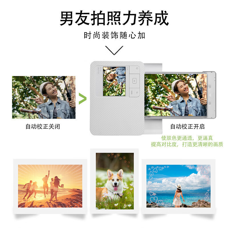 佳能(Canon) CP1300/CP1500照片打印机便携式手机无线家用相印机小型随身迷你相片证件洗照片打印机CP1500黑色 套餐一[入门体验]