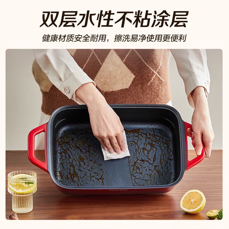 苏泊尔多功能锅 家用电火锅电煮锅电蒸锅料理锅电炒锅5L大容量分体式火锅专用锅烤肉锅一体 一锅3盘 H3423FK863A图片