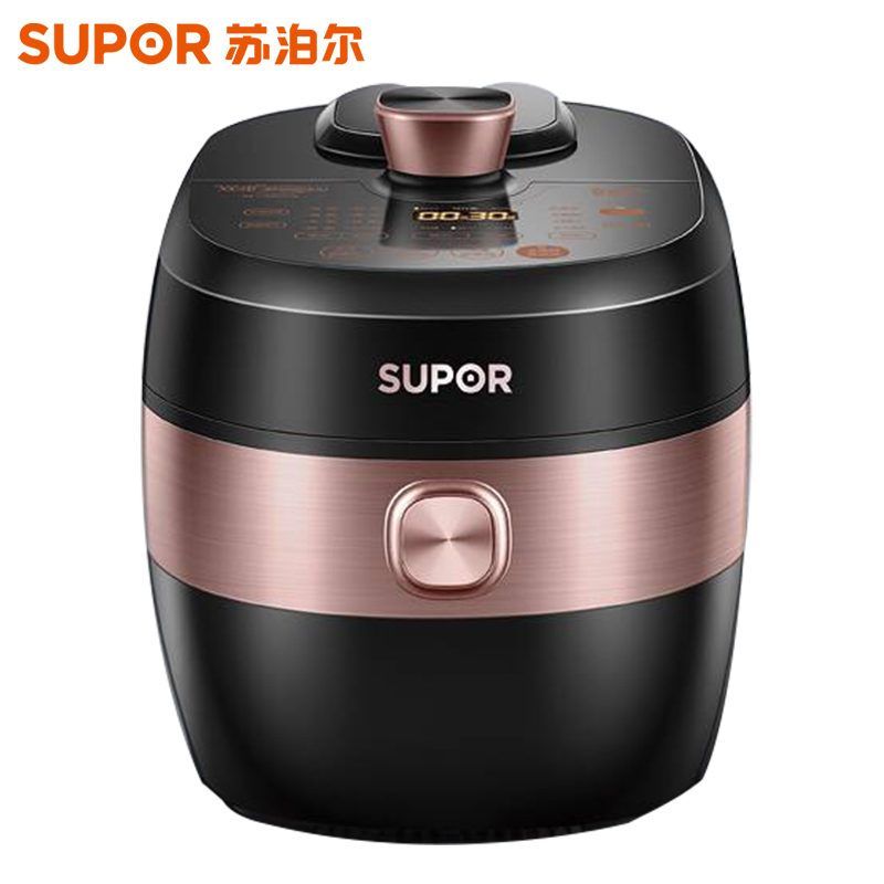苏泊尔(SUPOR) 电压力锅SY-50HC5Q 5L双胆电压力锅球釜智能IH电磁加热
