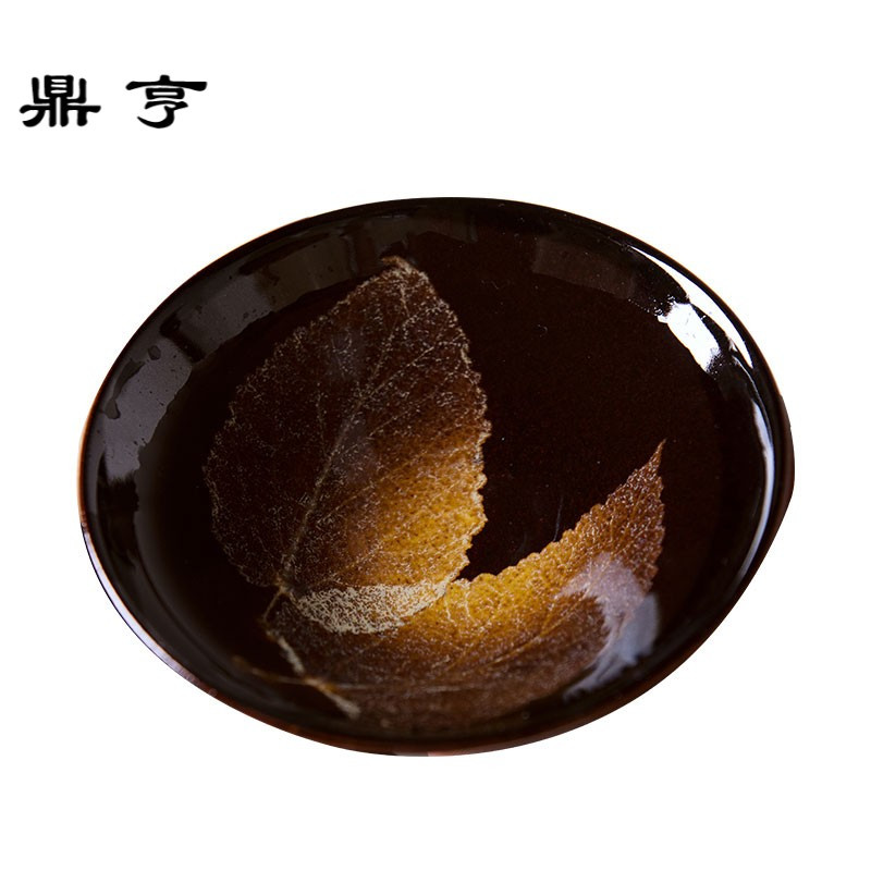 鼎亨木叶盏茶具吉州窑小茶杯功夫茶具套装茶杯陶瓷茶碗建盏手工主