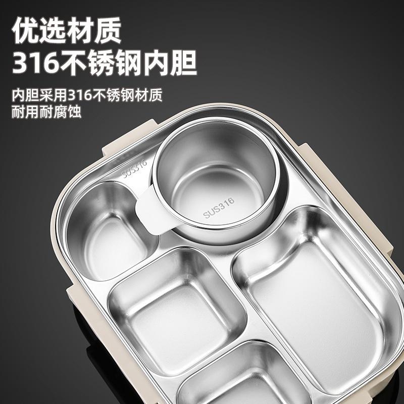 乐扣乐扣 316不锈钢大容量饭盒可微波炉加热餐盒中学生分格餐盘 5格黑色+防烫碗 2000ml高清大图