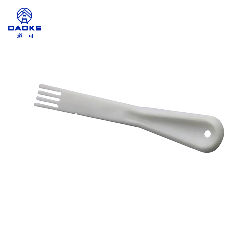 道可 调整工具四齿 把高清大图