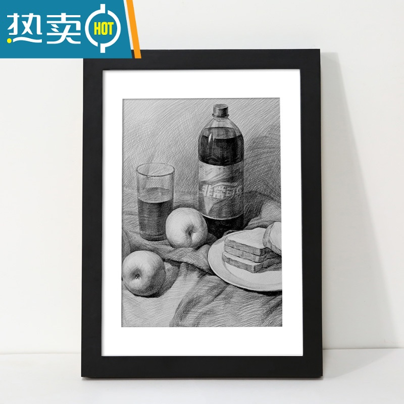 敬平相框挂墙画框装裱a3a4美术作品展示八开8k4k素描水彩框架油画外框 黑色 20寸标准[可放40.6*50.8cm]