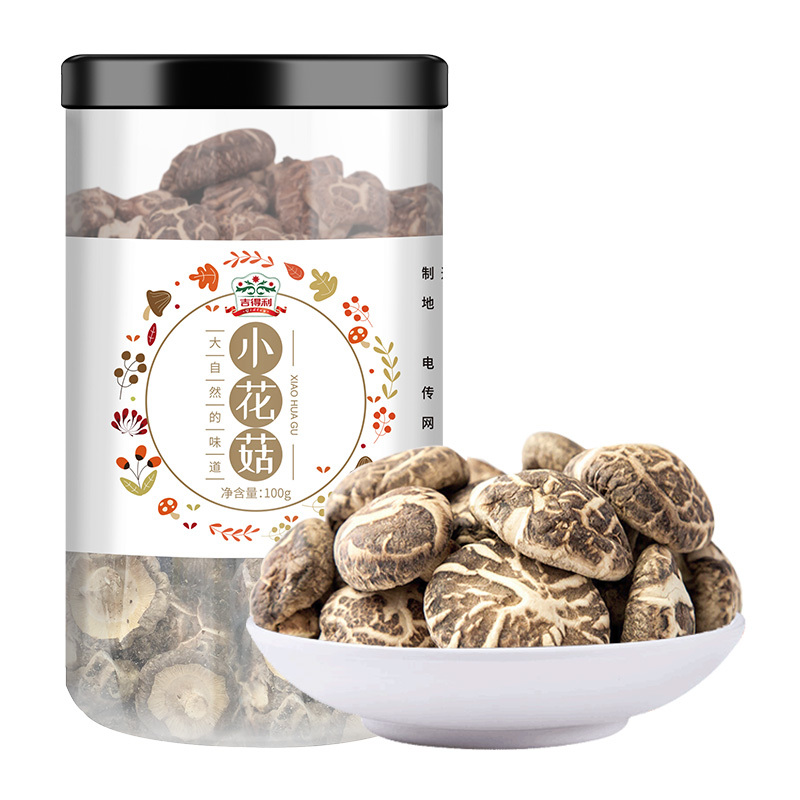 吉得利小花菇干货瓶装干香菇蘑菇金钱菇100g