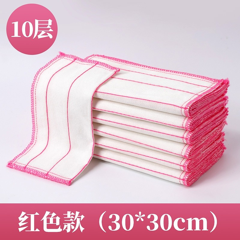 丽佳邦棉纱洗碗布厨房抹布5层8层10层12层洗碗巾家用吸水不沾油纯棉抹布10层棉纱[30x30]红色3条高清大图