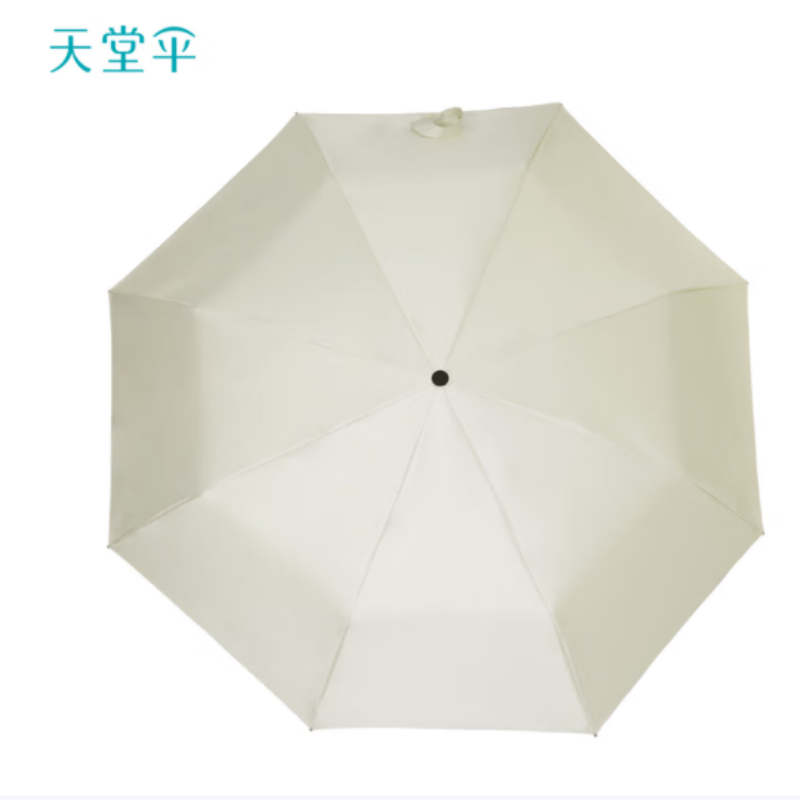 天堂防紫外线晴雨伞三折YSHK伞下98CM黑胶防晒太阳伞遮阳伞55*8k纯色甘酪白高清大图