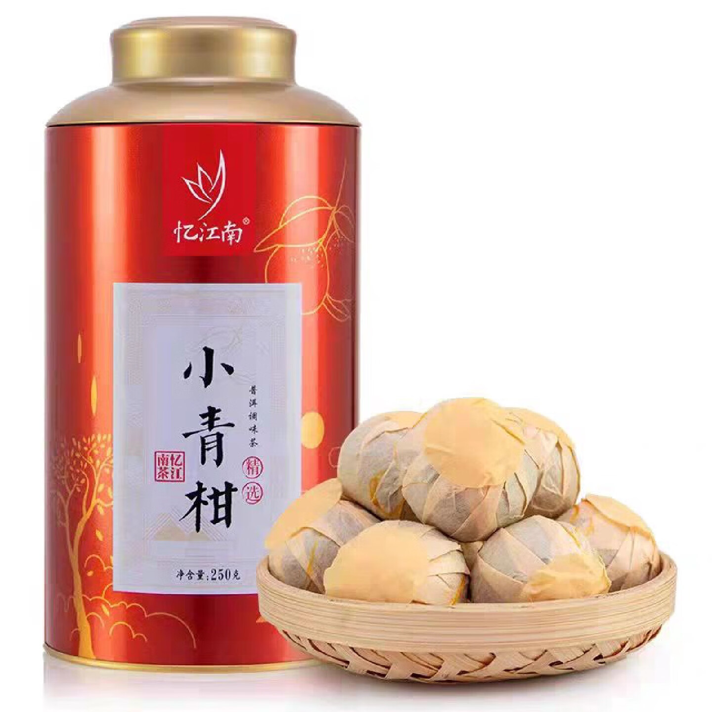 忆江南 普洱茶小青柑新会原产熟普250g散茶拼配罐装口粮茶叶高清大图