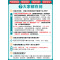 [全2册上册]同步作文+阅读力测评 小学六年级 [正版]木头马小学语文阅读力测评一二三四五六年级下上册AB通用版一本英语
