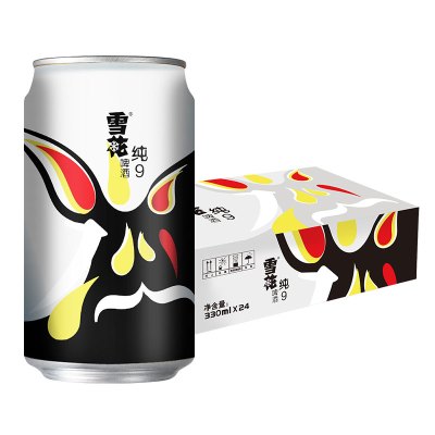 雪花啤酒（Snowbeer）9度纯9 330ml*24听（冰酷升级版） 整箱装