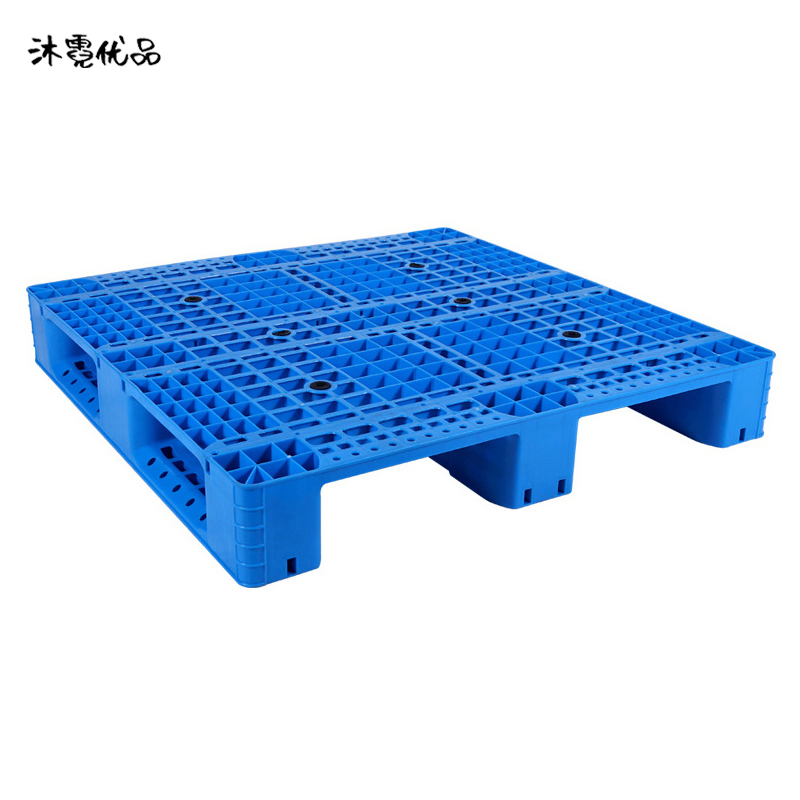 沐霓优品 塑料托盘 1950*1950*155mm 个高清大图