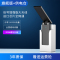 旗舰版 大天线 [三网通用]+8000毫安供电仓