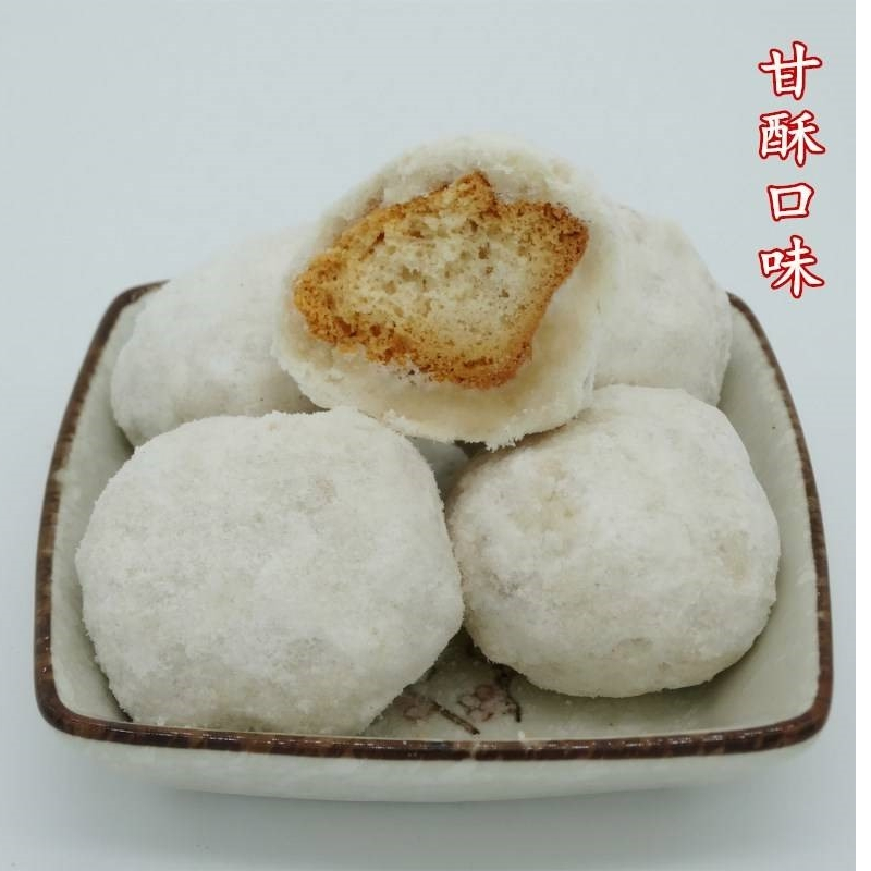 特产传统糕点蜜三刀芝麻果口酥羊角蜜500克果子点心零食小吃 羊角蜜500克+芝麻果500克