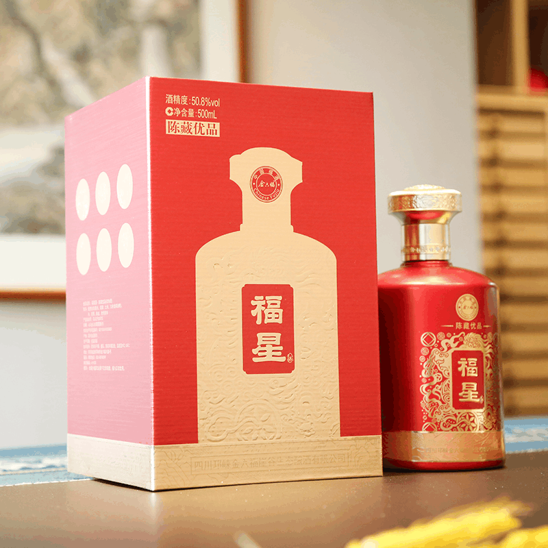 金六福白酒 （濃香型） 500ml 50.8%vol 金六福禧运鸿福50.8度兼香型白酒500ml*6整箱