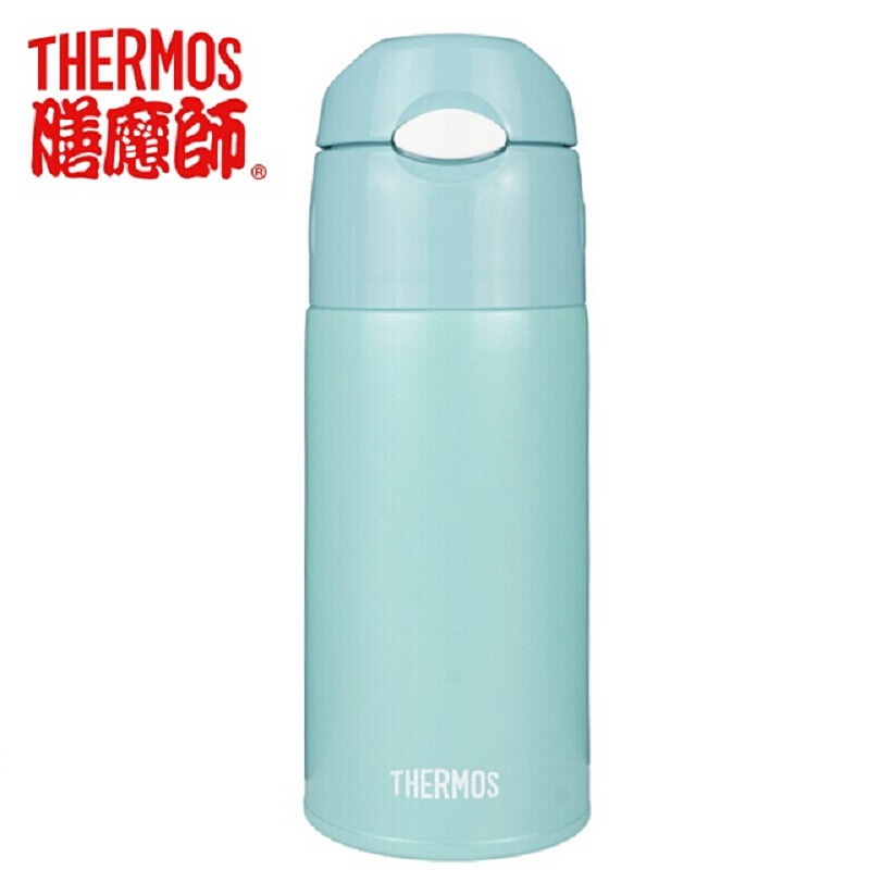 膳魔师（THERM0S）保温杯真空不锈钢吸管杯单手开启车载水杯子TCMI-400S