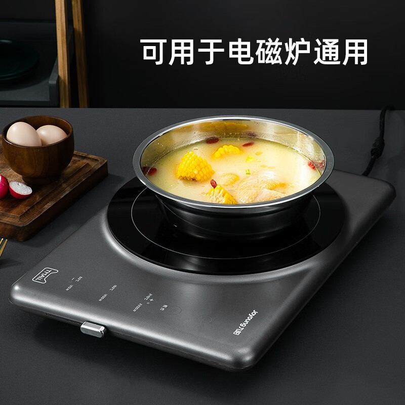 洁雅杰316不锈钢汤碗菜饭盆子汤盆20cmB223-20