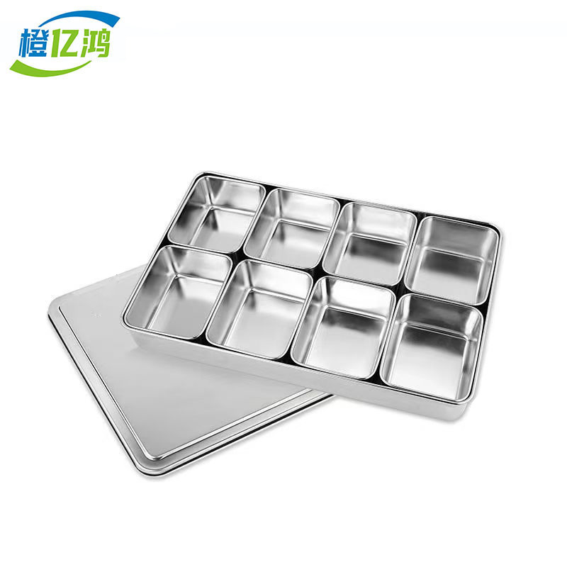 橙亿鸿 不锈钢八格调料盒 44*29*6cm/个高清大图