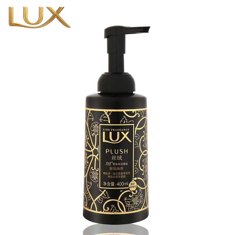 力士丝绒香氛沐浴露400ml