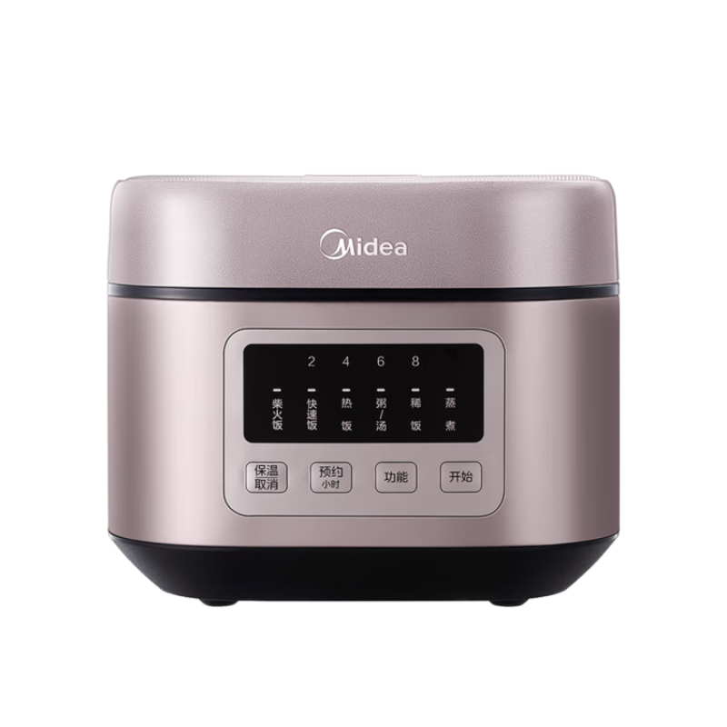 美的(Midea)03智能电饭煲电饭锅匠铜聚能釜内胆快速饭蒸煮米饭锅MB-RA461