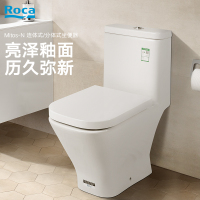 西班牙Roca乐家卫浴脲醛盖板缓降抽水直冲马桶 米图思N连体座厕 地排305