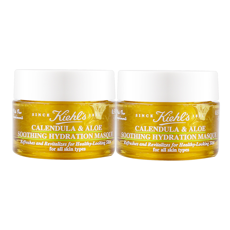 科颜氏Kiehl’s金盏花舒缓保湿面膜14ml*2
