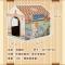 均码[建议16斤猫咪8斤狗狗以内] 替换猫抓板 猫窝狗狗窝冬季保暖封闭式有猫商店街系列猫抓板不掉屑耐磨别墅