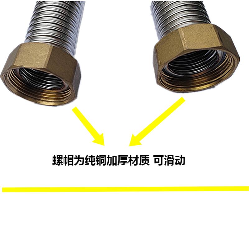 鹤程卓亿 波纹管 HCZY-407高清大图