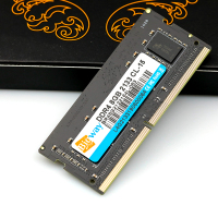 毕伟Bigway内存笔记本内存电脑内存条8GDDR4 2133兼容华硕联想提升高速运行全新单条