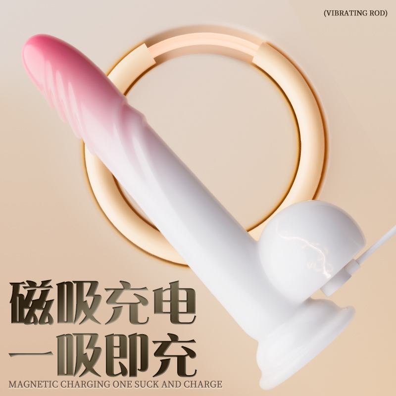 全自动自慰器女性自动抽插成情趣阳具女人用品假阳具女性专用高潮1高清大图