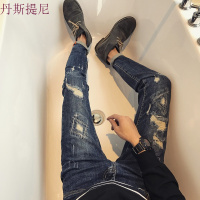2017春夏新款百搭水洗弹力牛仔裤修身韩版小脚裤男破洞长裤子男潮