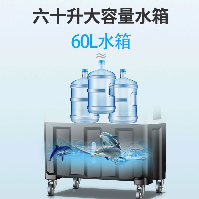 冷风机工业井水空调扇制冷风扇单冷型水冷气扇工业商用小空调