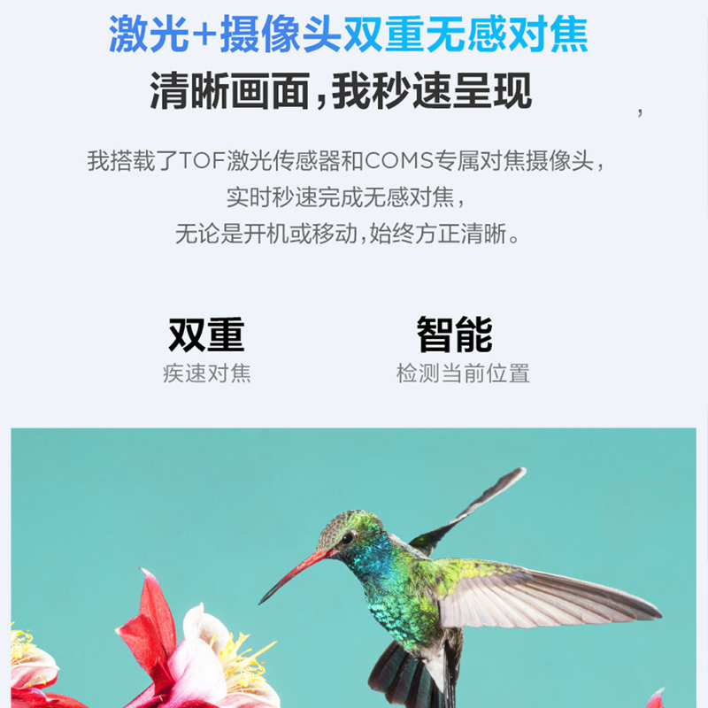 [王一博代言同款]联想小新520巧克力智能投影仪家用1080P高清智能小型投影机卧室客厅3D大屏家庭影院护眼高清大图