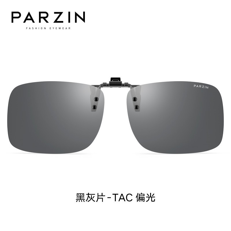 ZDET J系列帕森 黑色眼镜 墨镜 太阳镜(副)