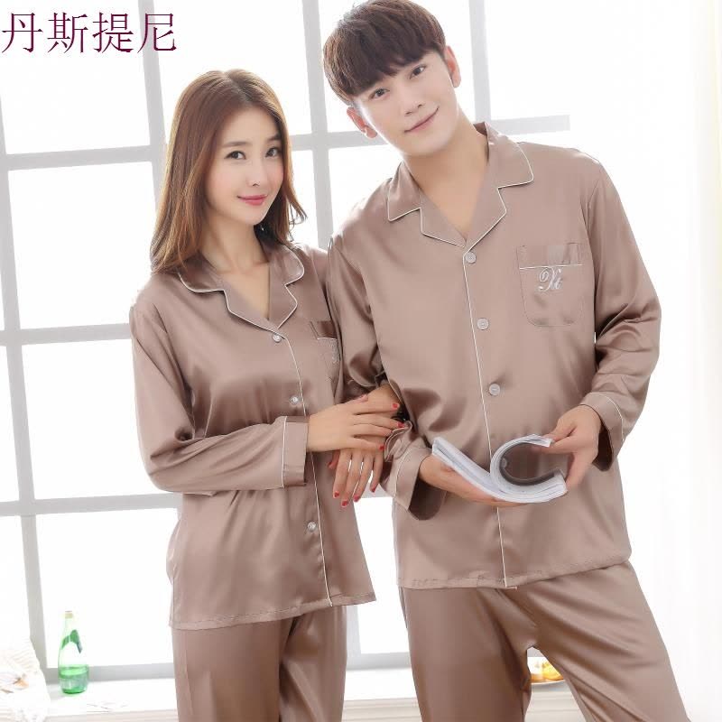 春秋季韩版情侣睡衣长袖冰丝两件套男女士丝绸睡衣套装家居服图片