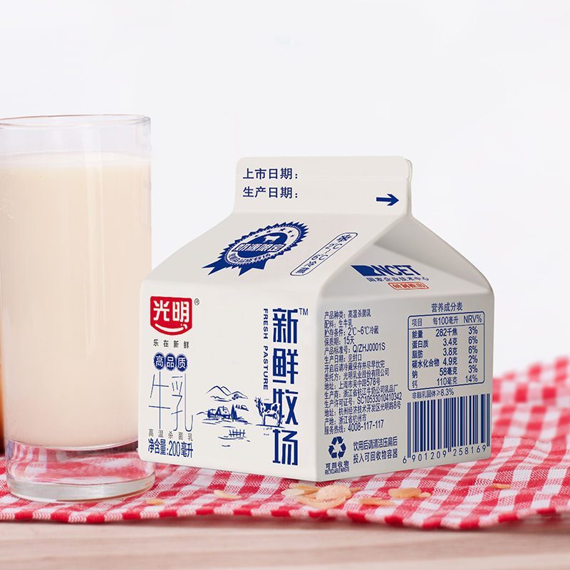光明 新鲜牧场 高品质牛乳200ml *4牛奶 (共4盒)