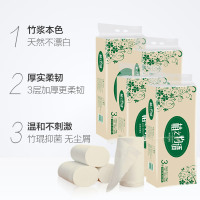花弄影 卷纸 植之物语系列 本色纸 竹浆纸 原色卫生纸巾 卫生纸 家用 实惠装 手纸 厕纸