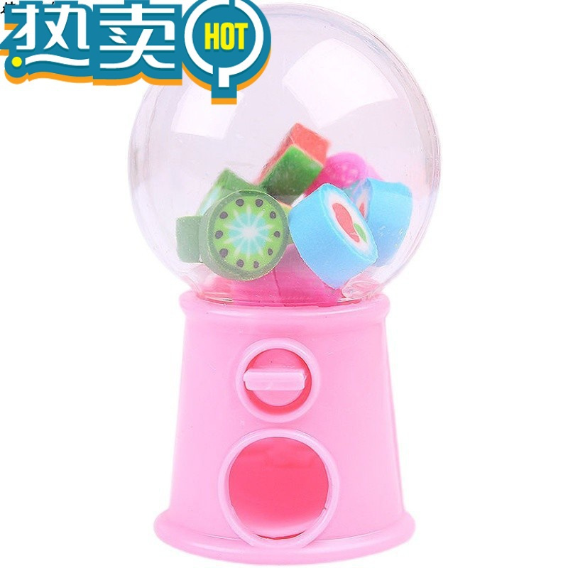 绿彩虹光水果扭蛋机橡皮擦趣味创意卡通可爱呆萌高颜值香蕉苹果改正擦无屑小学生儿童学习文具可擦幼儿园礼物礼品奖励 随机1小盒