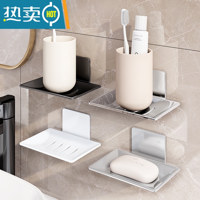 敬平上墙不锈钢香皂肥皂盒壁挂式沥水免打孔皂碟卫生间浴室收纳置物架 拉丝色/304不锈钢肥皂架 两个装高清大图