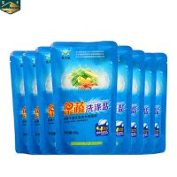 茶卡果蔬洗涤盐8包*320g果蔬清洗无抗结剂